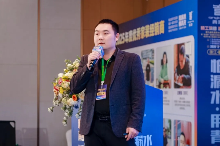 第九届江南官方端网站登录入口节 (27).jpg