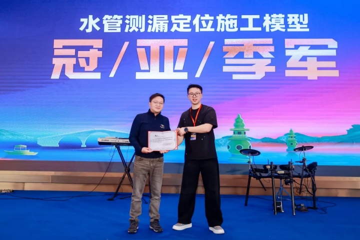 第九届江南官方端网站登录入口节 (33).jpg