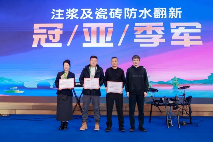 第九届江南官方端网站登录入口节 (35).jpg