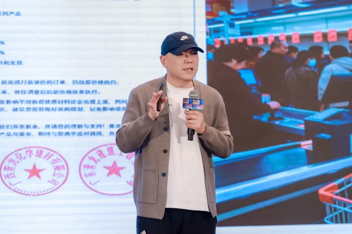 第九届江南官方端网站登录入口节 (14).jpg