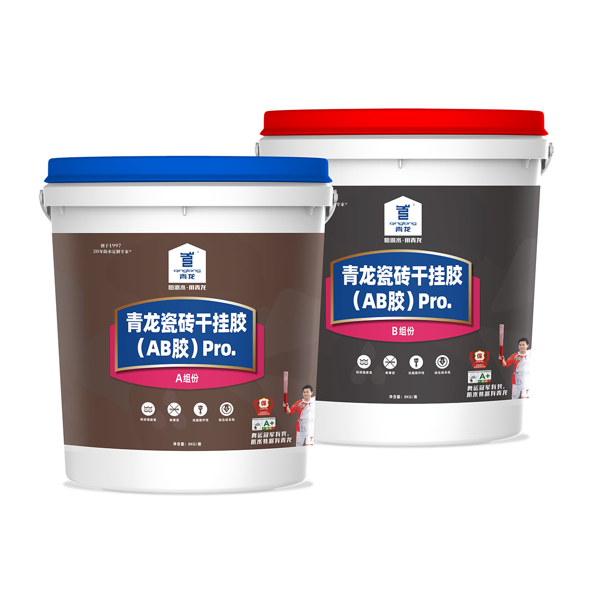 江南官方端网站登录入口瓷砖干挂胶(AB胶) Pro.