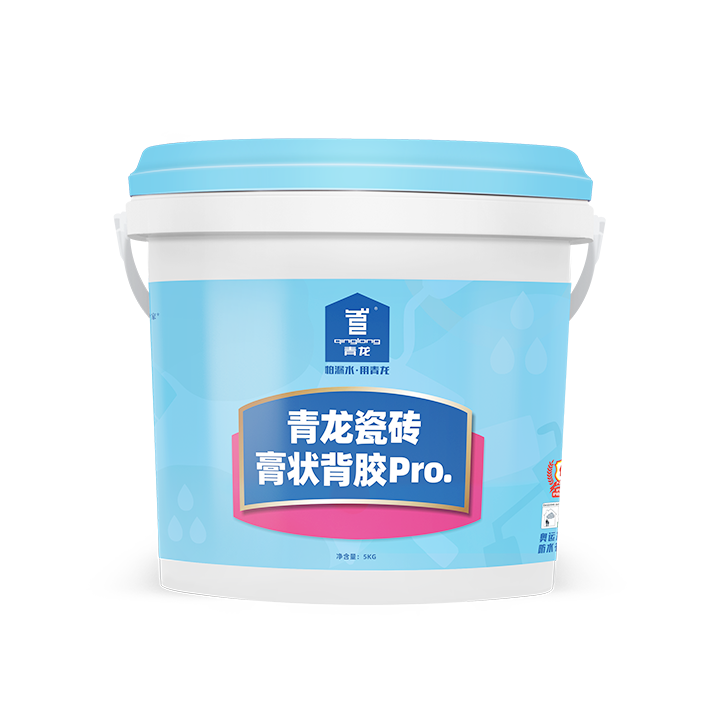 江南官方端网站登录入口瓷砖膏状背胶Pro.
