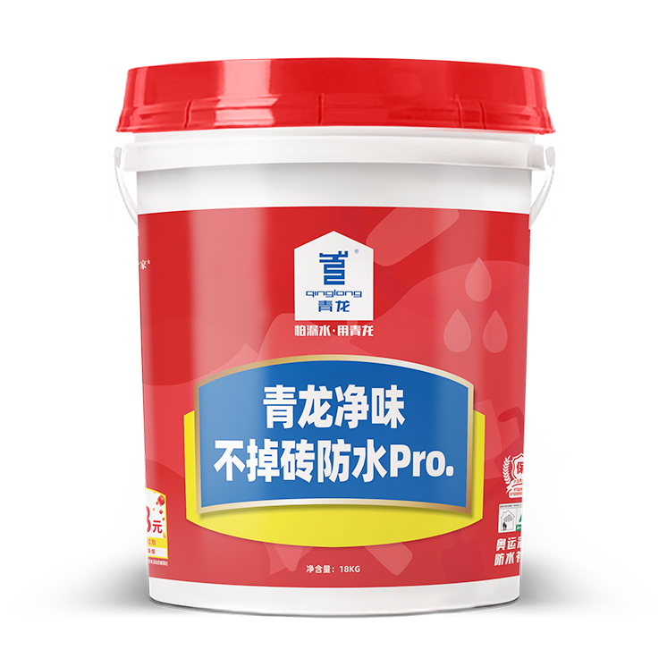 江南官方端网站登录入口净味不掉砖防水Pro.是一款专门用来解决聚合物(J)水泥(S）或市场常称K11防水涂料防水层施工完成后贴砖易掉砖问题