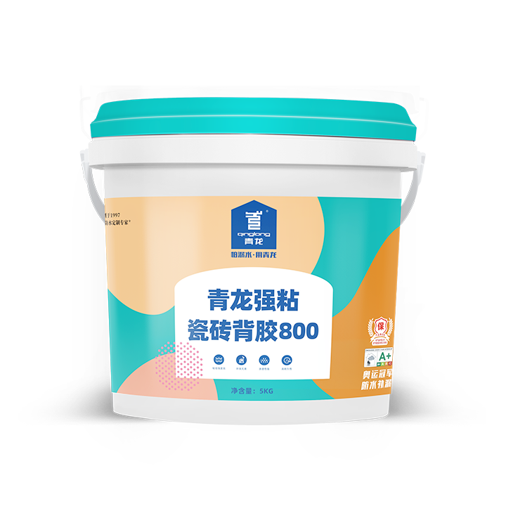 江南官方端网站登录入口强粘瓷砖背胶800