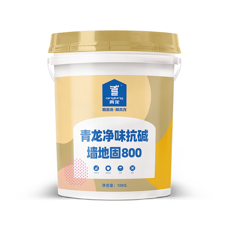 江南官方端网站登录入口净味抗碱墙地固800