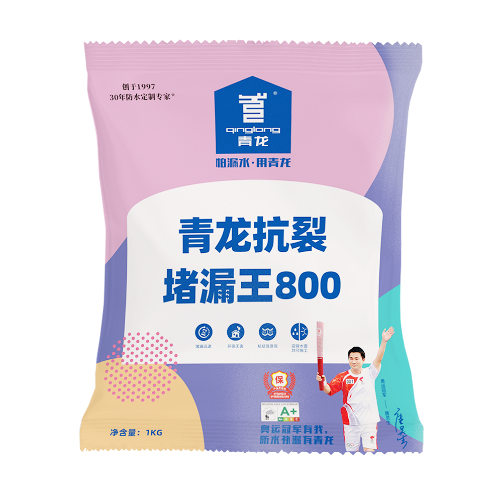 江南官方端网站登录入口抗裂堵漏王800