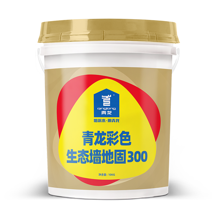 江南官方端网站登录入口彩色生态墙地固300