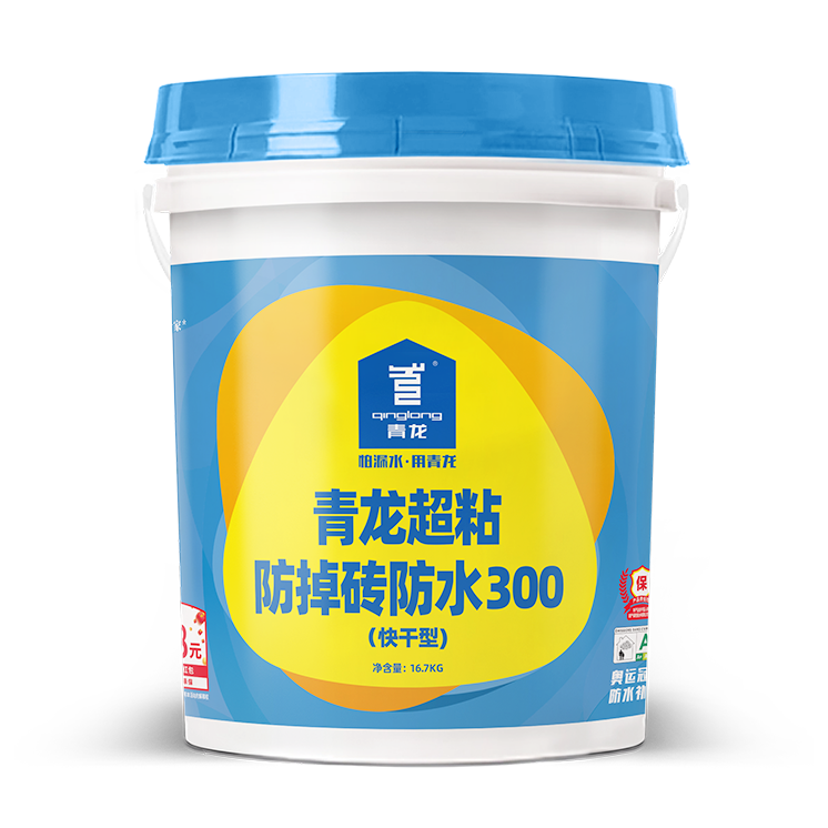 江南官方端网站登录入口超粘防掉砖防水300 ( 快干型)