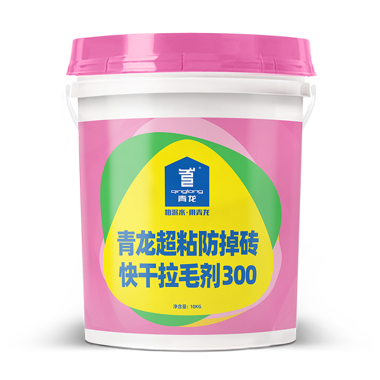 江南官方端网站登录入口超粘防掉砖快干拉毛剂300