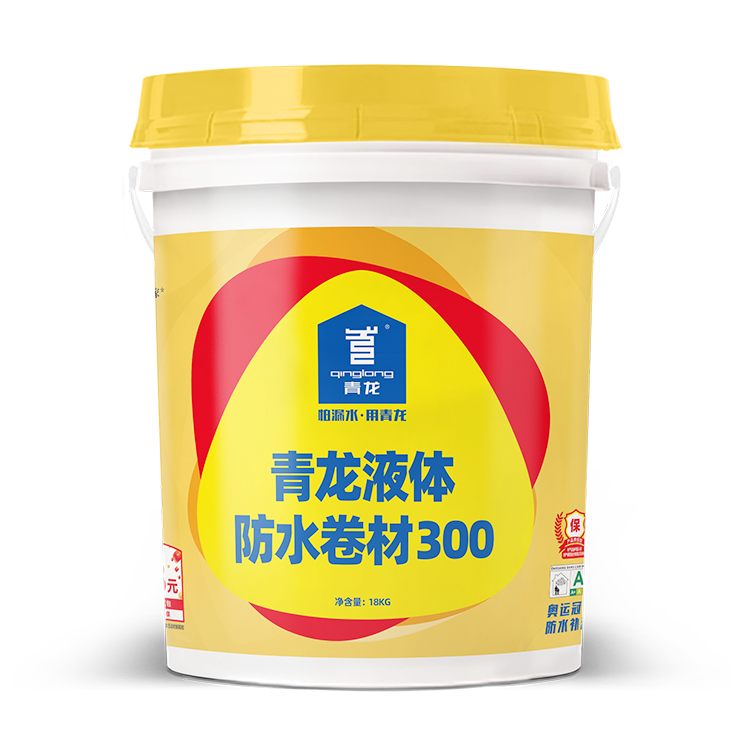 江南官方端网站登录入口液体防水卷材300