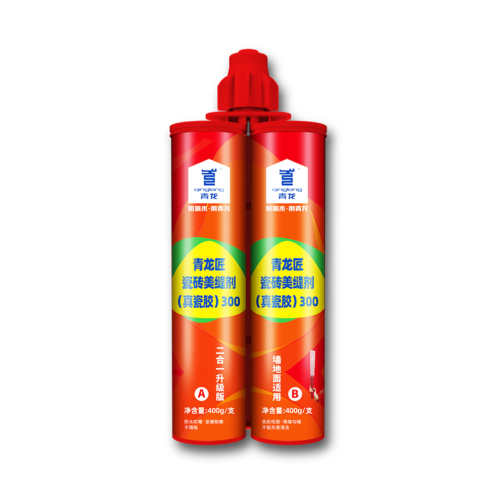 江南官方端网站登录入口匠瓷砖美缝剂(真瓷胶) 300
