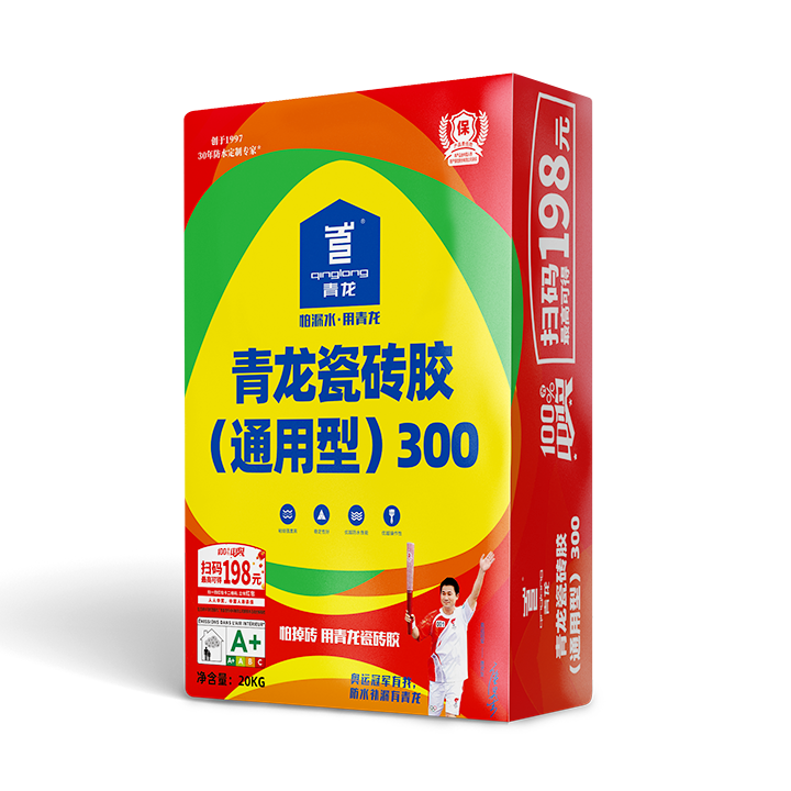 江南官方端网站登录入口瓷砖胶(通用型)300