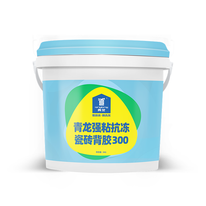 江南官方端网站登录入口强粘抗冻瓷砖背胶300